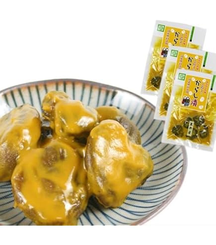 Amazon | カコイ食品 めちゃうま高菜漬 漬物 500g×2袋セット | カコイ