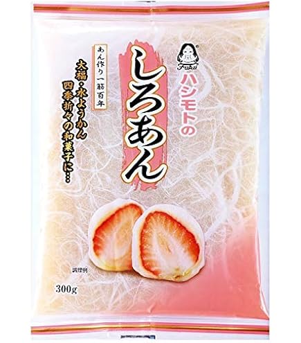 Amazon | 谷尾食糧工業 しろあん さくら庵 国内製造品 白餡 白あん