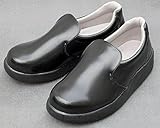 弘進ゴム コックシューズ 27.5 ブラック