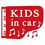 imoninn KIDS in car ステッカー　【パッケージ版】　No.42　ピアノ　（赤色）