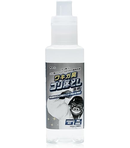 Amazon | 【まとめ買い】ホタテの力くん 海のお洗濯 洗濯物の除菌・消