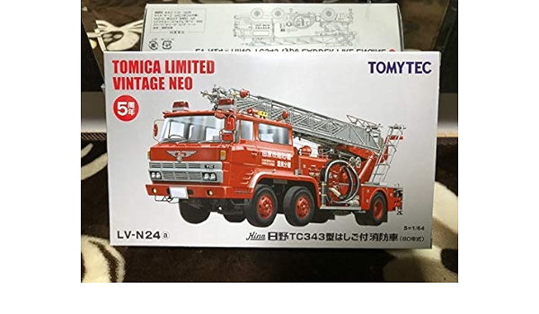 Amazon レア 希少 リミテッド ヴィンテージ ネオ 1 64 日野 Tc343型 はしご付 消防車 Lv N24a 田原市消防署 渥美分署 ミニカー ダイキャストカー おもちゃ