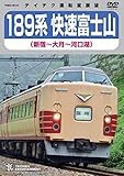 189�n�����x�m�R(�V�h�`�͌���)