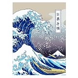 お薬手帳 A6 (007_冨嶽三十六景A)
