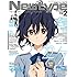 「月刊ニュータイプ2020年2月号」
