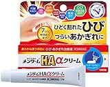 【第3類医薬品】メンタームHAαクリーム 20g ×5