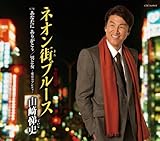 �l�I���X�u���[�X