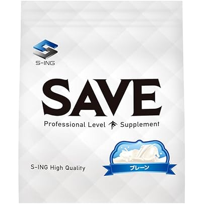 国産★ソイプロテイン5kg★1㎏×5個★プレーン★最安値挑戦★大豆プロテイン 国産☆ソイプロテイン5kg☆1㎏×5個☆プレーン☆最安値