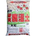 【２個セット】硬質鹿沼土 大粒 １８リットル×２個