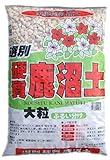 【２個セット】硬質鹿沼土　大粒　１８リットル×２個