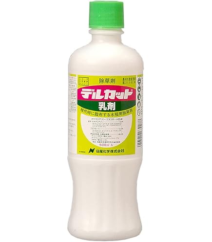 Amazon | 住友化学 除草剤 水稲用初・中期一発処理除草剤 忍フロアブル