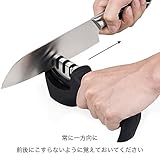 包丁研ぎ 研ぎ器 包丁　三段階研ぎ　キッチン用シャープナー ダイヤモンド砥石　粗研ぎ/細研ぎ/ 仕上げ研ぎ