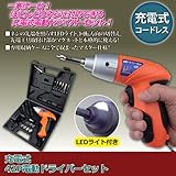 後藤:充電式　42P電動ドライバーセット 810811