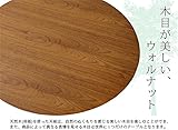 テーブル 机 ローテーブル センターテーブル コンパクトラウンドテーブル