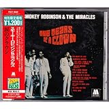 �܂̃N���E��