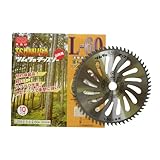 ツムラ 刈払機用チップソーL-60山林用(外径:255mm 60P) 8393aj