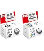 Canon 345XL 346XL インクカートリッジセット BC-346XL 純正インクカートリッジ Canon BC-345/BC-346 XL Canon
