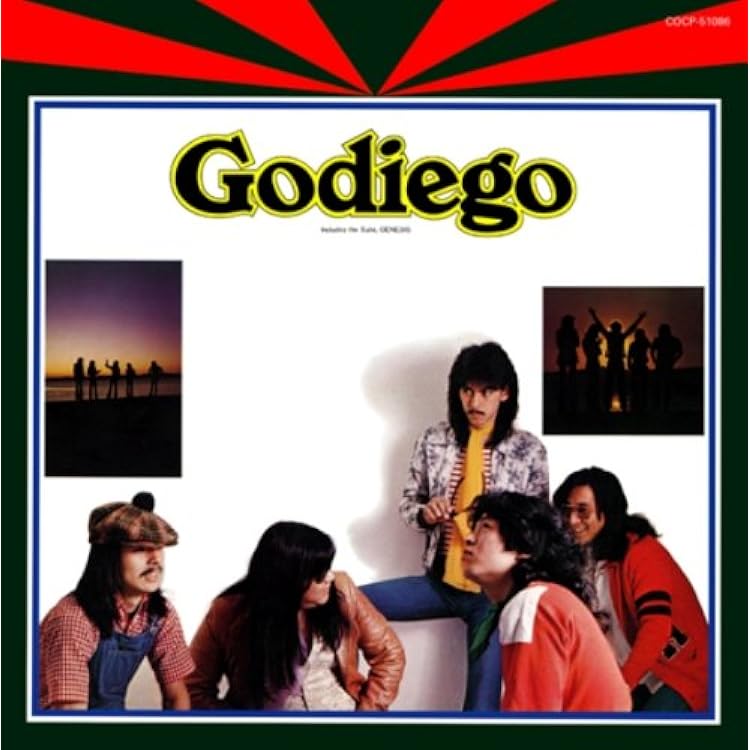 Amazon.co.jp: GODIEGO BOX - ゴダイゴ: ミュージック