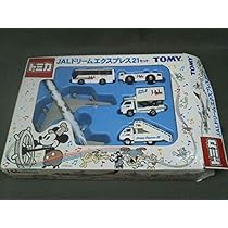 Amazon | トミカ JALドリームエクスプレス21セット | ミニカー・ダイ 