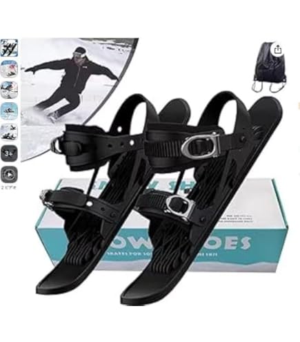 Amazon | ZUMA(ツマ) 90cm スキーボード ファンスキー TXT90 ＋ZM