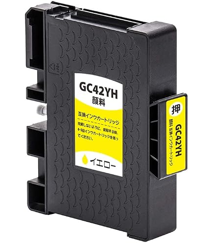 Amazon.co.jp: LCL RICOH用 リコー用 GC42 GC42H GC42K GC42KH 顔料
