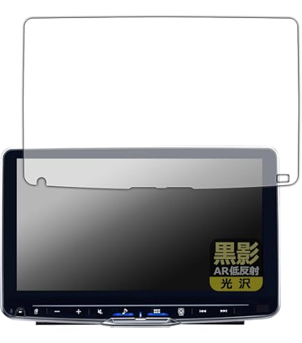 Amazon | PDA工房 ALPINE 9型 ディスプレイオーディオ Amazon | PDA工房 ALPINE 9型 ディスプレイオーディオ