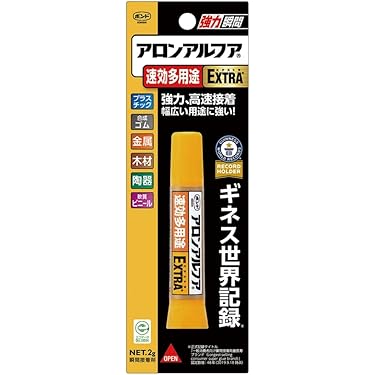 Amazon.co.jp ほしい物ランキング: 瞬間接着剤 で、ほしい物