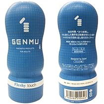 ちるたっち 51GkTvgYEnL._AC_UL210_SR210,