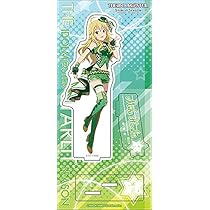 Amazon.co.jp: アイドルマスター スターリットシーズン アクリル