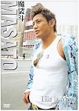 �����l �l��1�� Life is only 1 for DVD