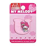 サンリオ マイメロディ イニシャルワッペン「U」