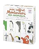 学研 モンテッソーリBoxどうぶつ 83016