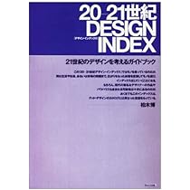 51Gl2HhaKSL._AC_UL210_SR210,