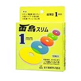 富士製砥 切断砥石【雷鳥スリム】 105×1.0×15 金属・ステンレス用(10枚入)