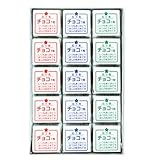 DECOチョコ プチギフト チョコレートギフト ご挨拶 個包装 ばら撒き 職場 お返し 退職 お礼 景品 異動 お菓子45粒入(処方薬)