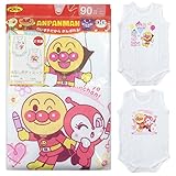 【2枚組】【本体綿100％】ANPANMAN アンパンマン 袖なしボディスーツ 女の子-ピンク◇70cm