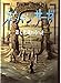 ネシャン・サーガ〈2〉第七代裁き司の謎