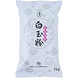 業務用白玉粉　上 1kg
