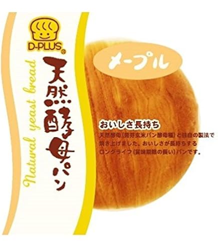 Amazon | デイプラス 天然酵母パンチョコレート 1個×12個 | デイプラス