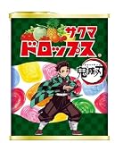 サクマ製菓 缶ドロップス 71g
