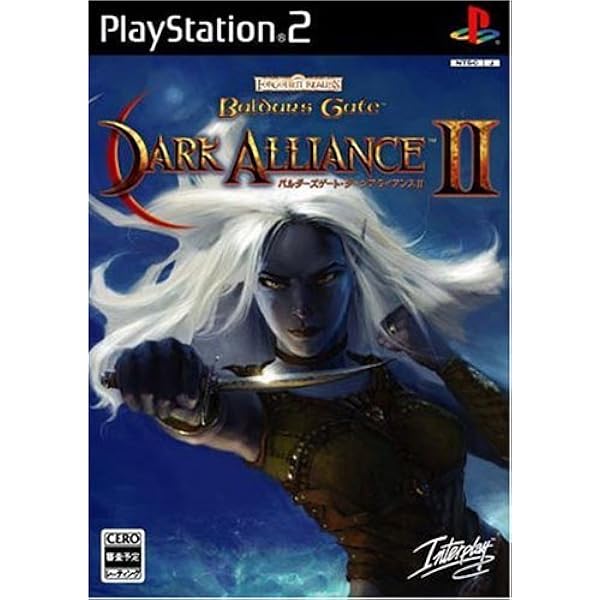Amazon.co.jp: Baldur's Gate Dark Alliance(通常版) : ゲーム