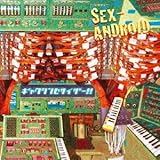 �M���N�V���Z�T�C�U�[!!