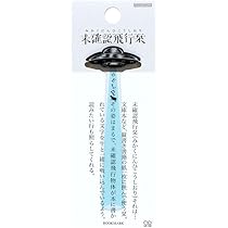しおり　ページ Amazon | サンスター文具(Sun-Star Stationery) しおり