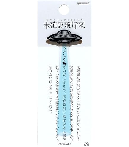 さおり樣專用 さおり樣專用 CAREPRO ケアプロ