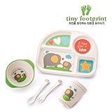 Tiny FootPrint★象さんディナー5点セット★ベビー★安全竹繊維★ [並行輸入品]