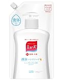 【医薬部外品】 ミューズ ハンドソープ 詰め替え 液体 オリジナル 900ml 殺菌 消毒 除菌