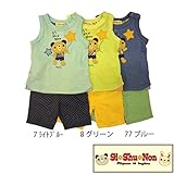【SiShuNon/シシュノン】星クマ刺繍タンクスーツ星 クマ 刺繍 タンク スーツ 80 77 ブルー