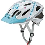 OGK KABUTO(オージーケーカブト) チャイルドメット WR-J マリンホワイト サイズ:56~58cm 児童用