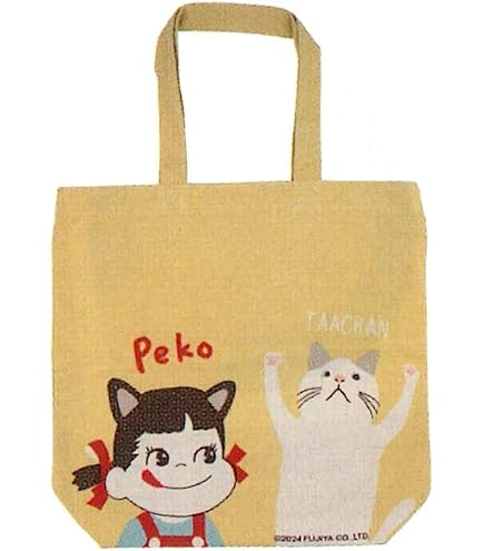 Amazon.co.jp: 不二家のペコちゃん[トートバッグ]ファスナー付A4