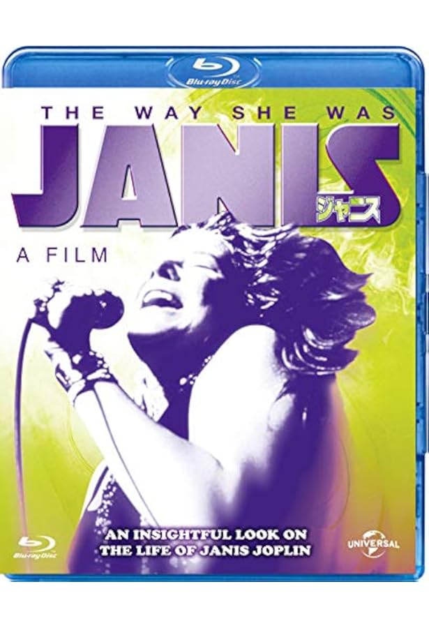 ジャニス・ジョプリン: 孤独と破滅の歌姫、50年目の祈り (文藝別冊